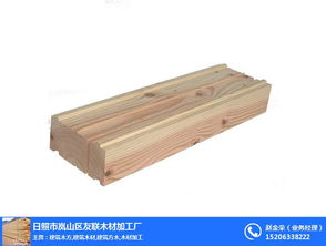 建筑木料批发价格 建筑木料 友联木材加工厂 查看